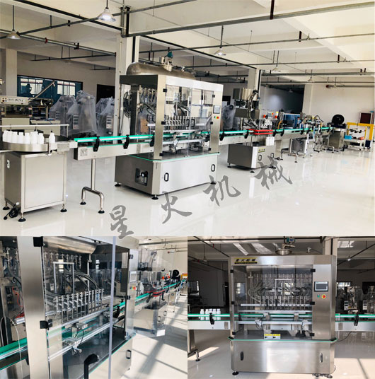 >自動化牛肉醬灌裝生產線-牛肉醬生產線設備實拍圖