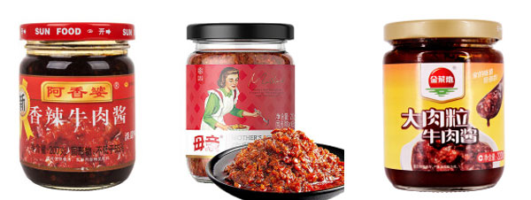 >自動化牛肉醬灌裝生產線-牛肉醬生產線設備生產樣品圖