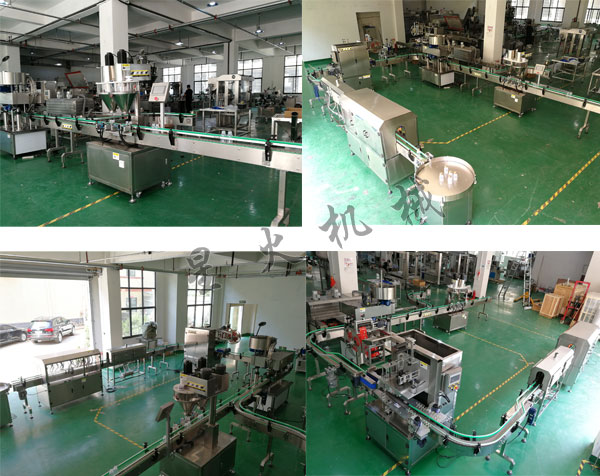 >代餐粉自動灌裝生產線-代餐粉自動灌裝線實拍圖