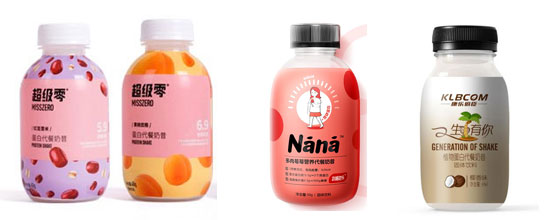 >代餐粉自動灌裝生產線-代餐粉自動灌裝線生產樣品圖