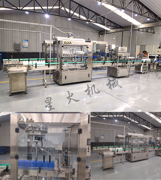 >液體獸藥灌裝機-全自動液體獸藥灌裝生產線實拍圖