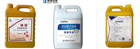 >液體獸藥灌裝機-全自動液體獸藥灌裝生產線生產樣品圖