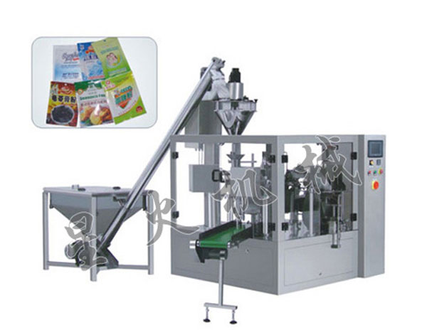 >獸藥包裝生產線-全自動獸藥包裝生產線設備實拍圖