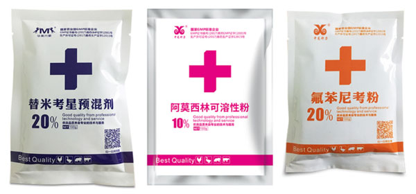 >獸藥包裝生產線-全自動獸藥包裝生產線設備生產樣品圖