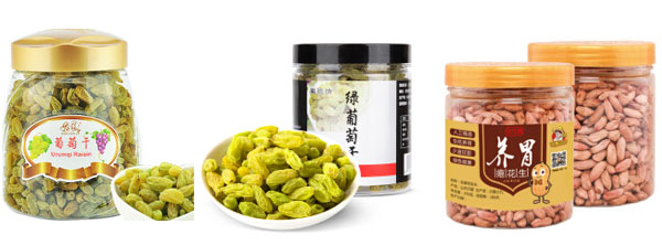 >顆粒灌裝生產線-全自動固體顆粒灌裝生產線生產樣品圖