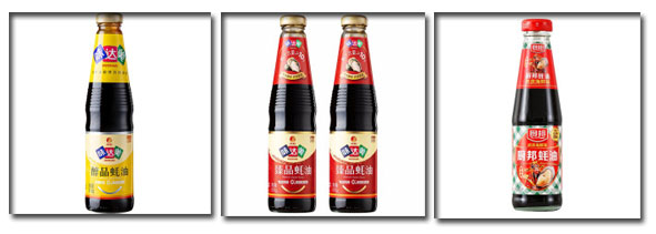 >全套耗油灌裝生產(chǎn)線-全自動(dòng)耗油灌裝生產(chǎn)設(shè)備生產(chǎn)樣品圖