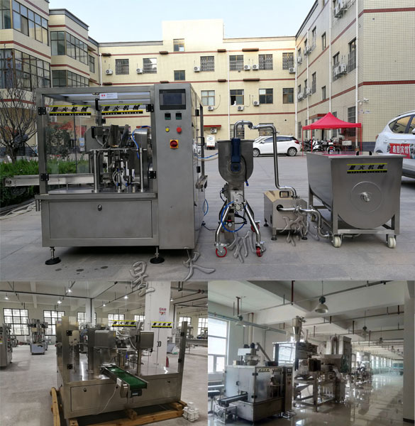 >黃豆醬自動包裝生產線-全套黃豆醬包裝設備實拍圖