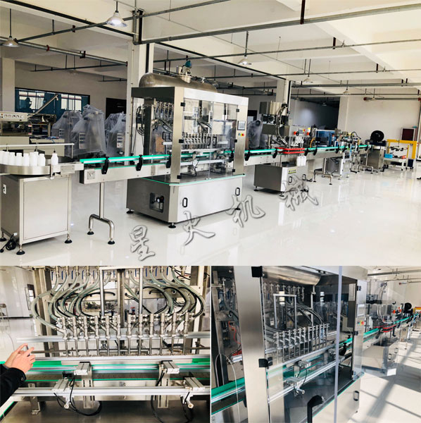 >星火橄欖油灌裝生產線-全自動橄欖油灌裝設備實拍圖