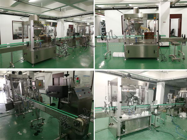 >自動化獸藥灌裝機生產線實拍圖