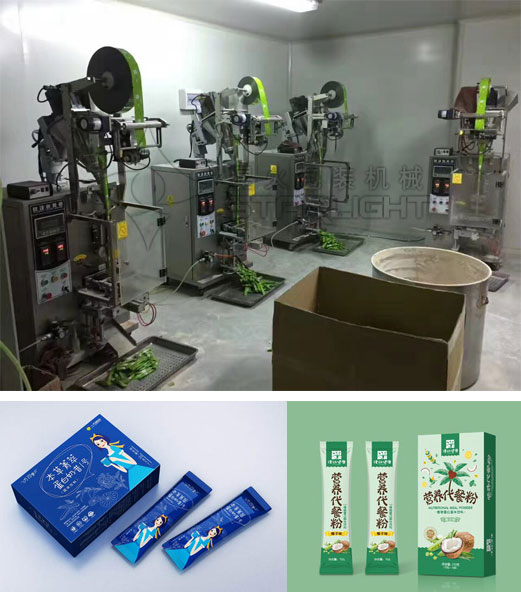 >全自動(dòng)代餐粉包裝生產(chǎn)線設(shè)備及樣品圖
