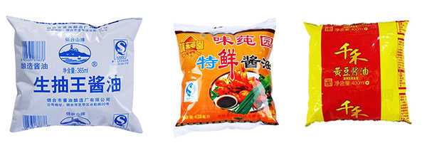 >袋裝醬油包裝機設備-全自動醬油包裝機生產線及樣品圖