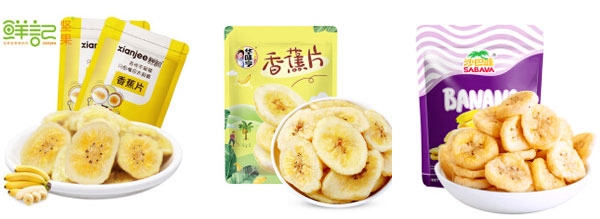 香蕉片包裝生產線-香蕉片全自動包裝生產線生產樣品圖