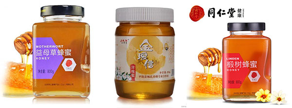 >全自動蜂蜜灌裝機設備-自動化蜂蜜灌裝生產線樣品圖