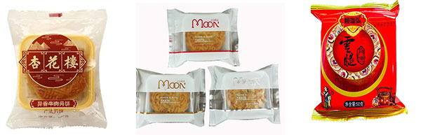 >星火全自動月餅包裝機械樣品圖