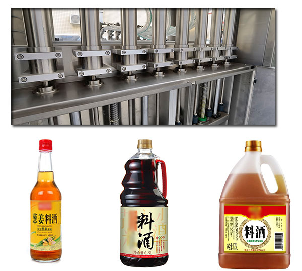 >大型料酒灌裝機械樣品圖