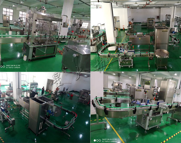 香菇醬灌裝生產(chǎn)線,全自動香菇醬灌裝流水線廠房實拍