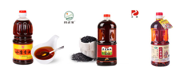 全自動小磨油生產線設備-小磨油灌裝生產線生產樣品圖