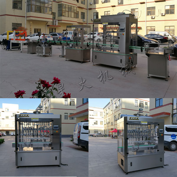 全自動食用醋灌裝生產線-食用醋灌裝生產設備廠房實拍