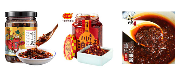 山東kn95口罩機(jī)生產(chǎn)設(shè)備,山東全自動口罩機(jī)生產(chǎn)線生產(chǎn)樣品圖