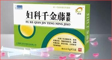 婦科千金藤凝膠劑