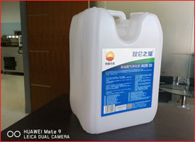 柴油尾氣凈化液