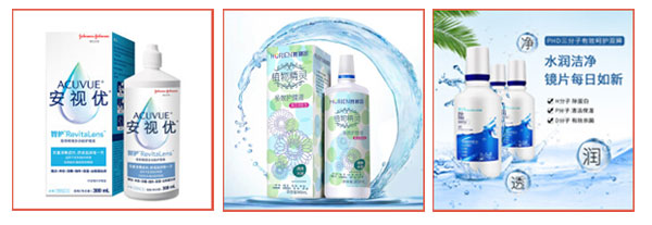 全自動護理液灌裝生產線,護理液自動灌裝生產線