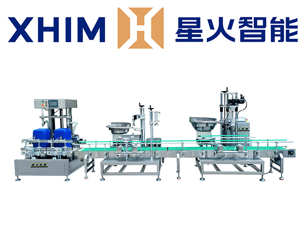 稱重式液體灌裝機