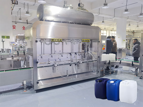 多頭稱重式灌裝機(jī)