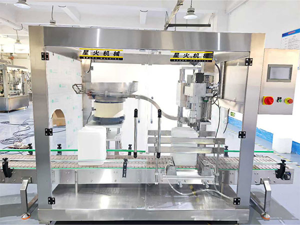 多頭稱重式灌裝機(jī)