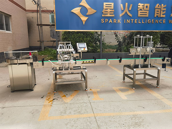 小型自動定量灌裝機