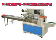 KN95a(chn)-KN95ʽba(chn)