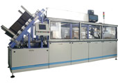 多用型片式紙箱包裝生產(chǎn)線 多用型片式紙箱包裝生產(chǎn)線